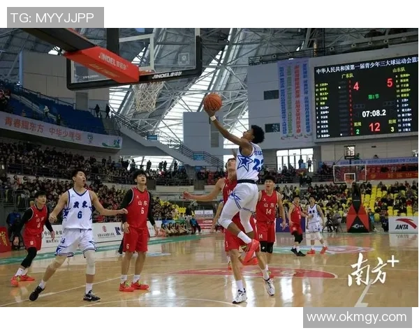 2017年广东男篮对阵山西精彩比赛录像回顾与分析