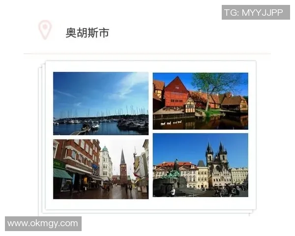 哥本哈根与奥胡斯精彩对决直播时间及观看方式详解